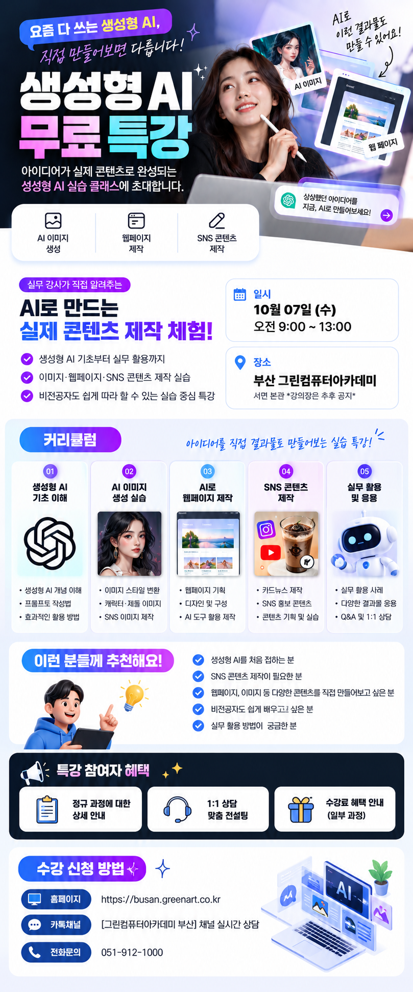 bf80a32c5dcb28c564a8adcb8a023c7e.png