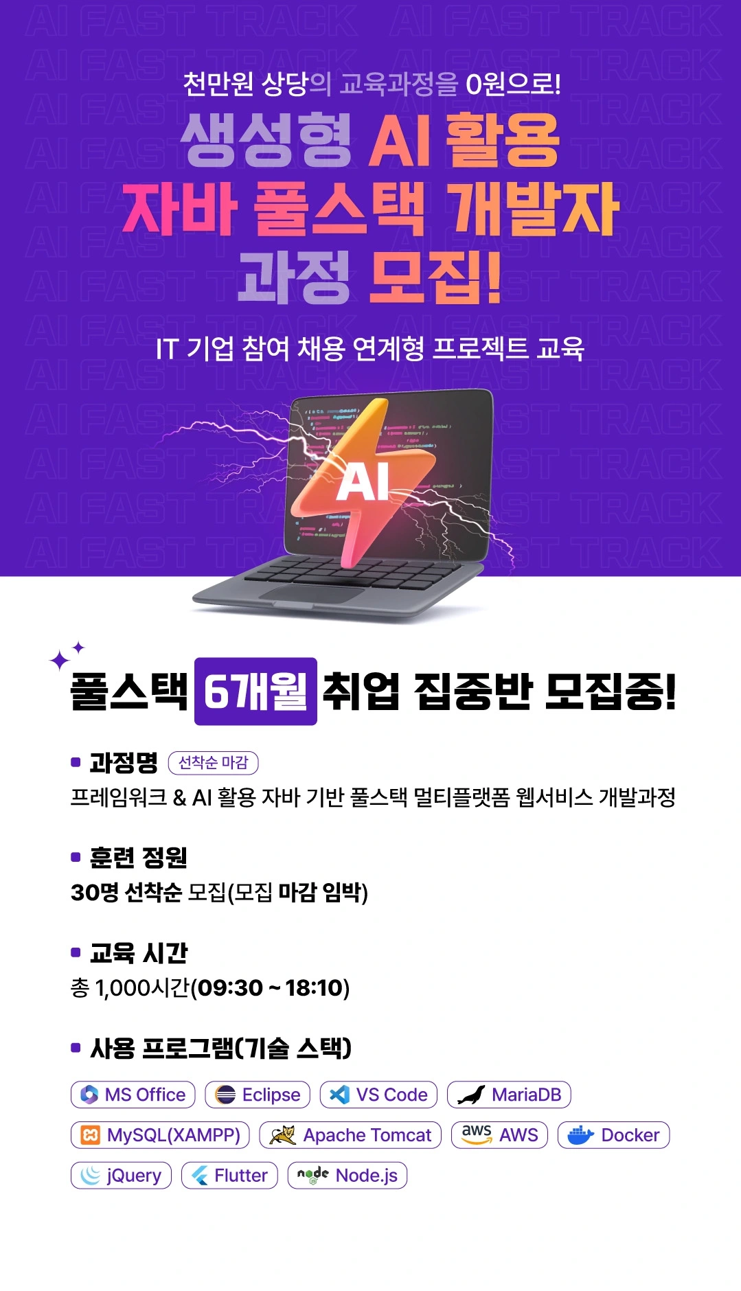 요즘것들 연결 상세페이지 이미지1