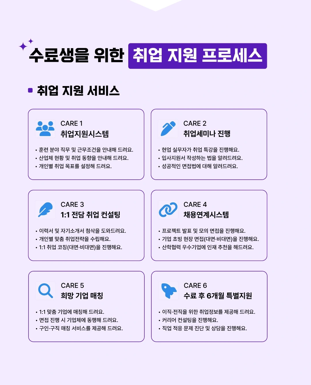 요즘것들 연결 상세페이지 이미지4