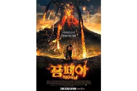 신촌점